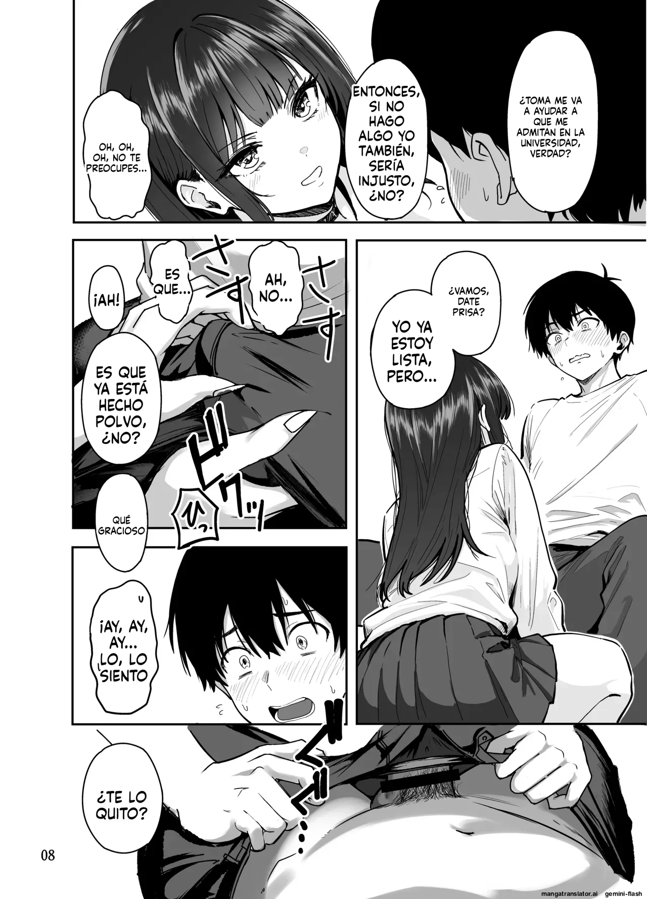 Gal to Meccha Namahame Nakadashi Ecchi Suru Hanashi #2 page 9 full