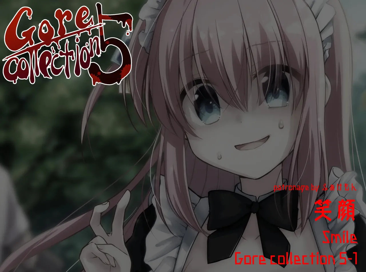 Gore Collection 5 page 1 full