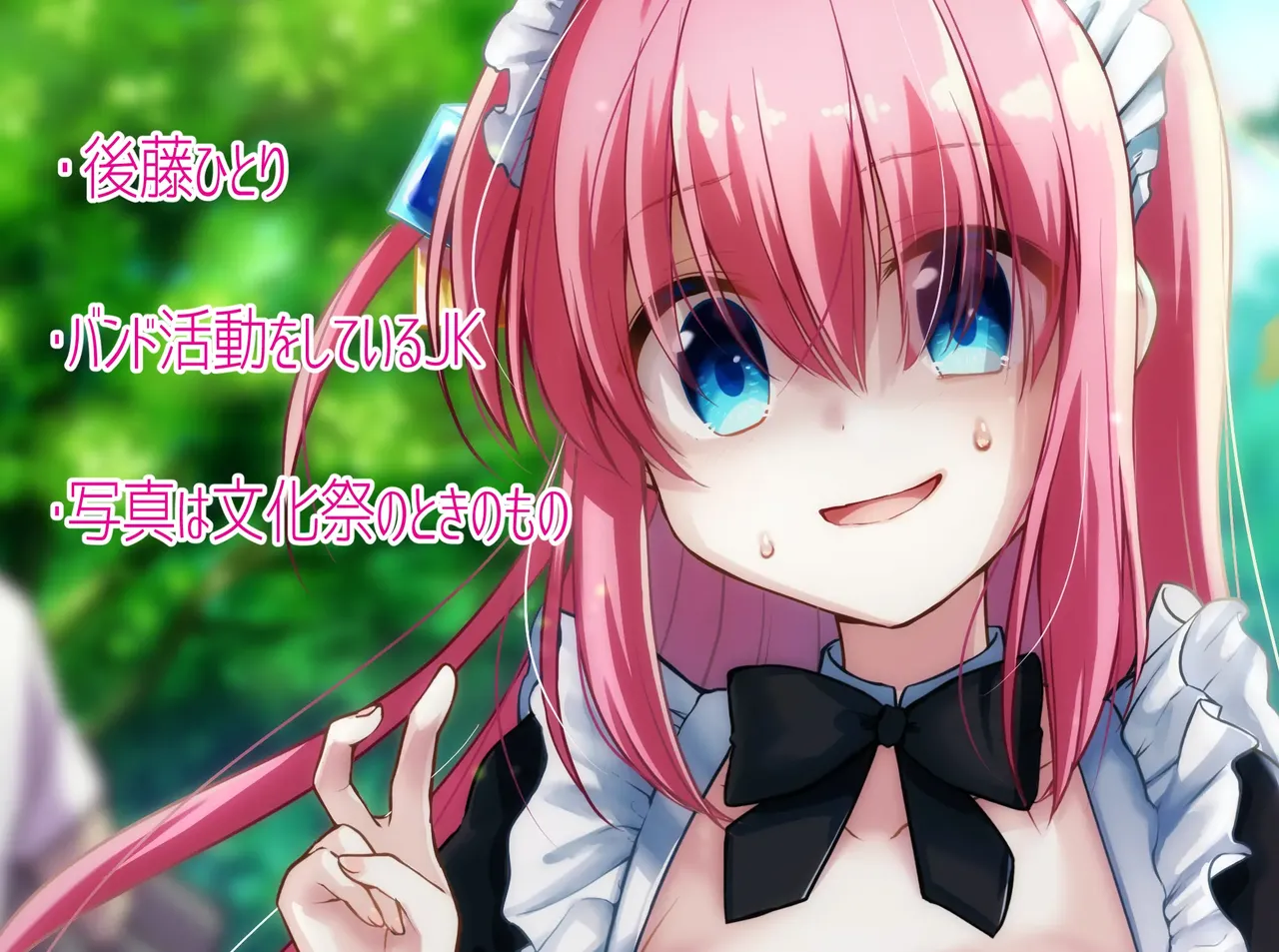 Gore Collection 5 page 2 full