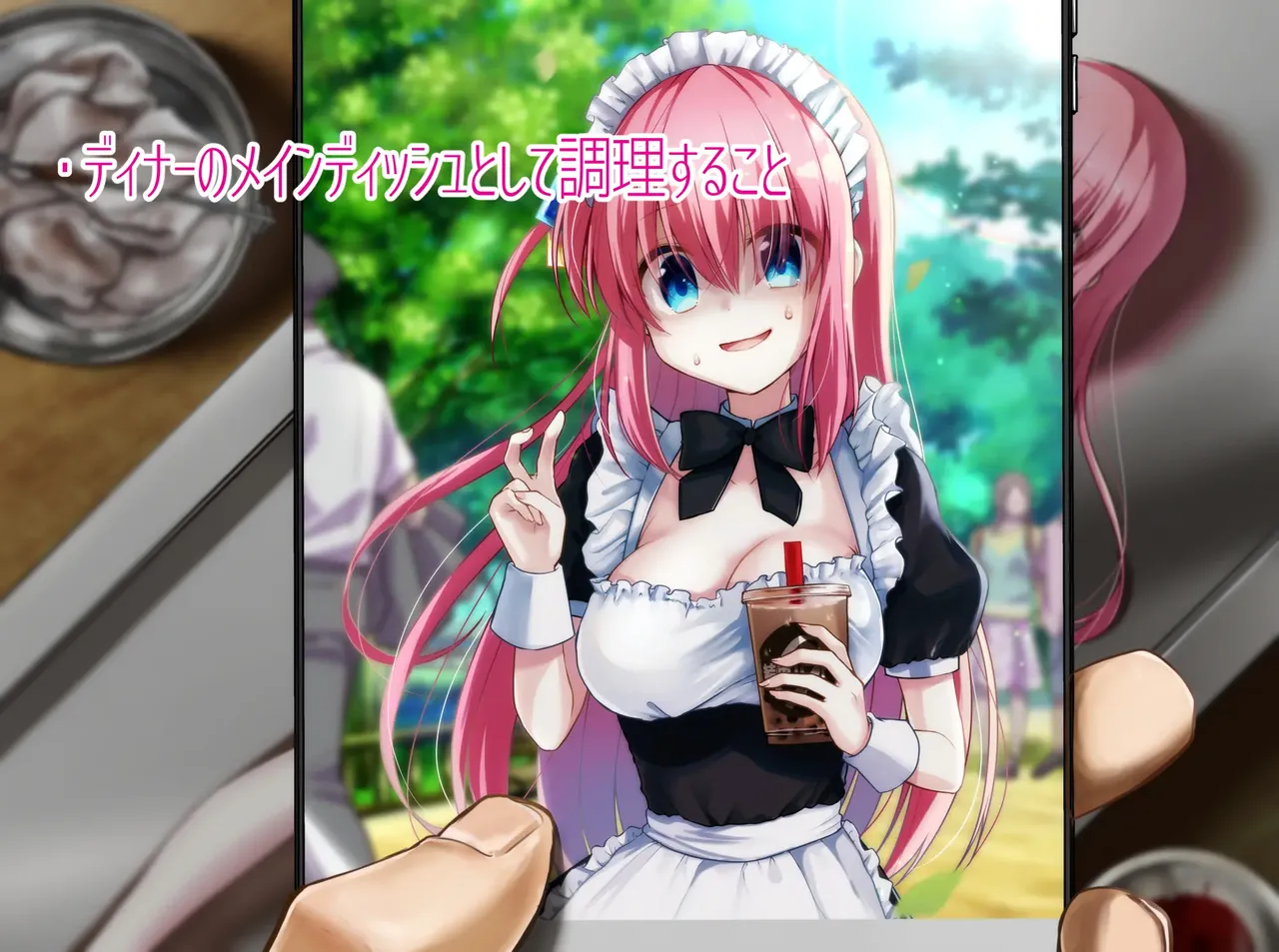 Gore Collection 5 page 3 full