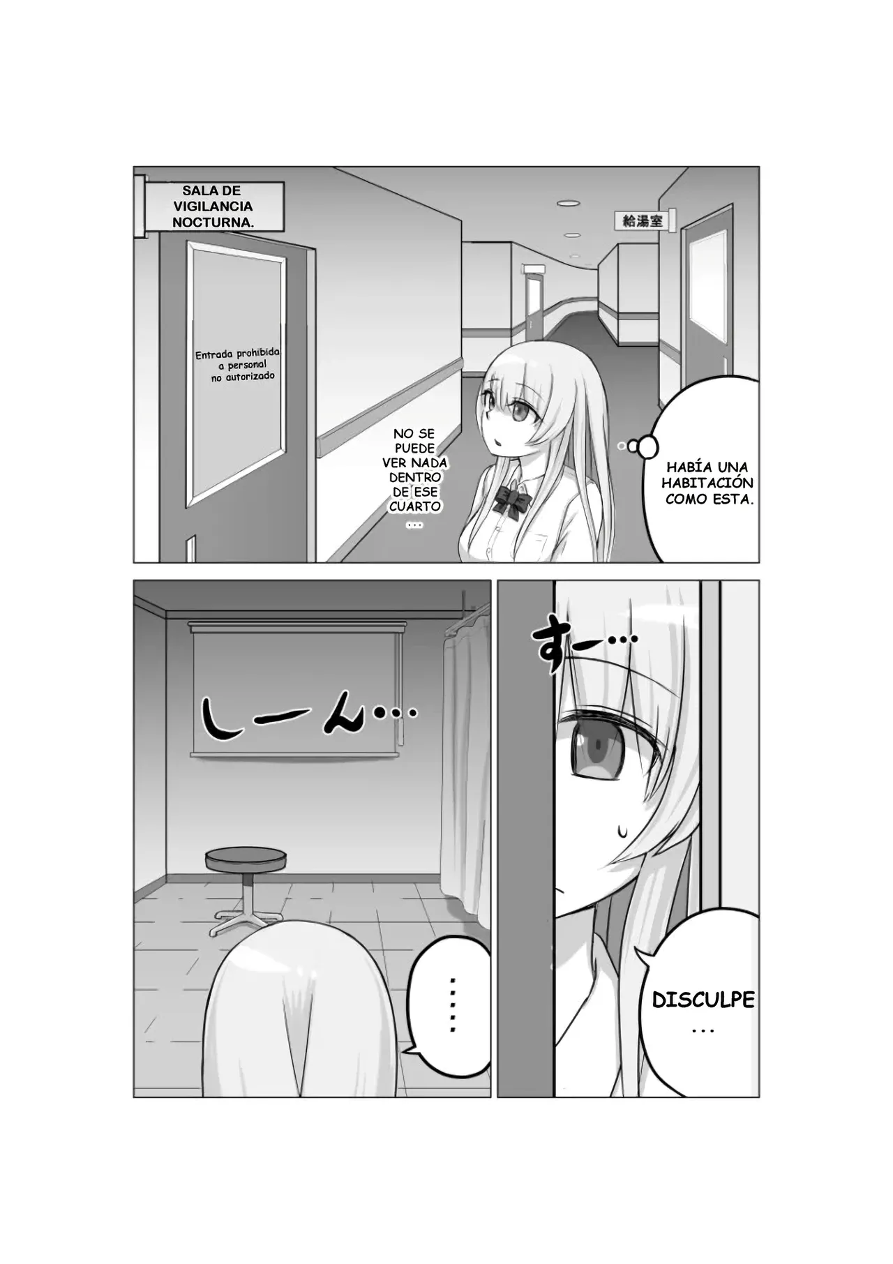 Osananajimi no Geneki Joshikousei Gravure Model ga Hentai Gerokimo Kyoushi ni Kudokareru Hanashi｜Una historia sobre una amiga de la infancia que es seducida por un sensei pervertido y abusador page 7 full