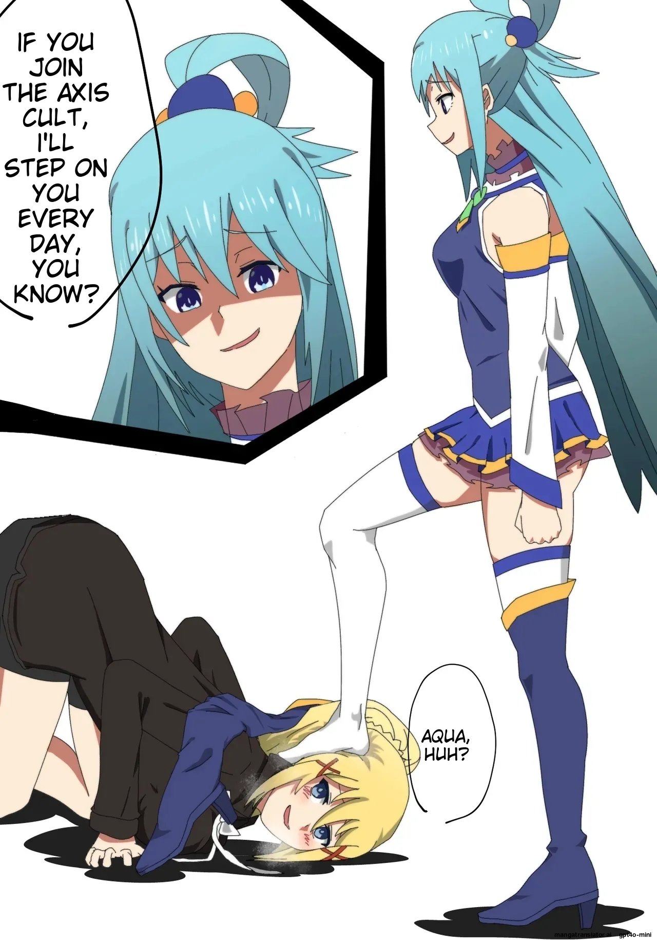 ぜろぜろ（zerozero page 2 full