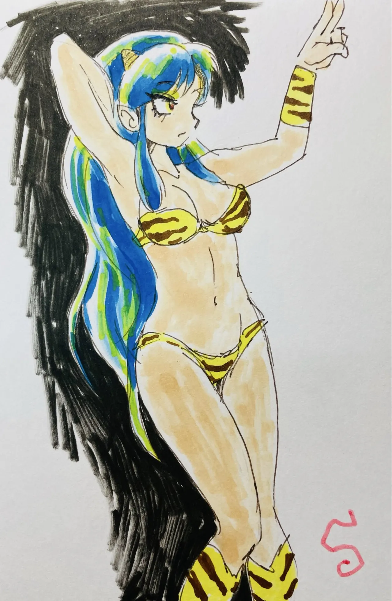 Artist:Aeromisumi page 1 full