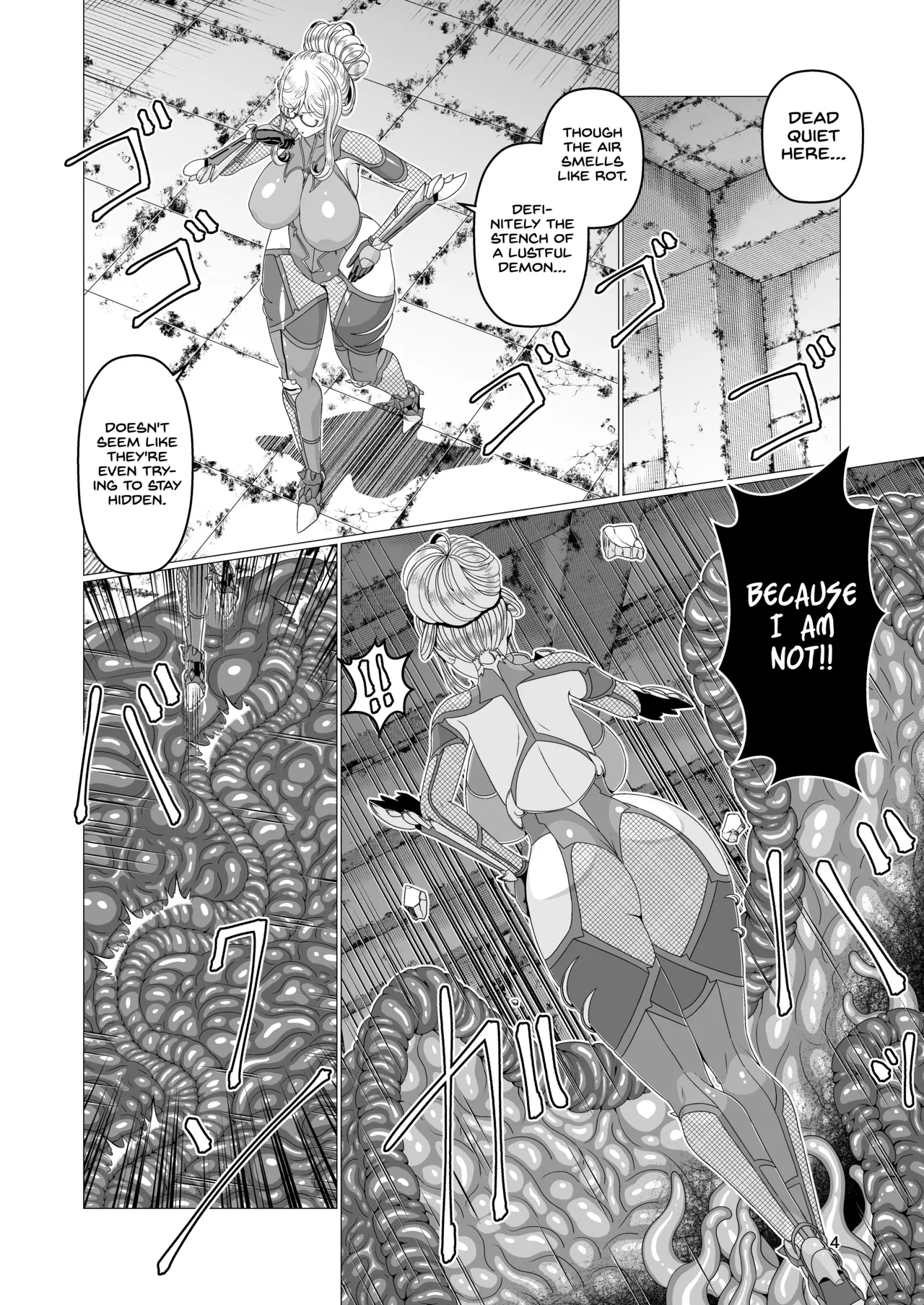 Taimanin Shizuru Shokushu Ingoku Hen page 4 full