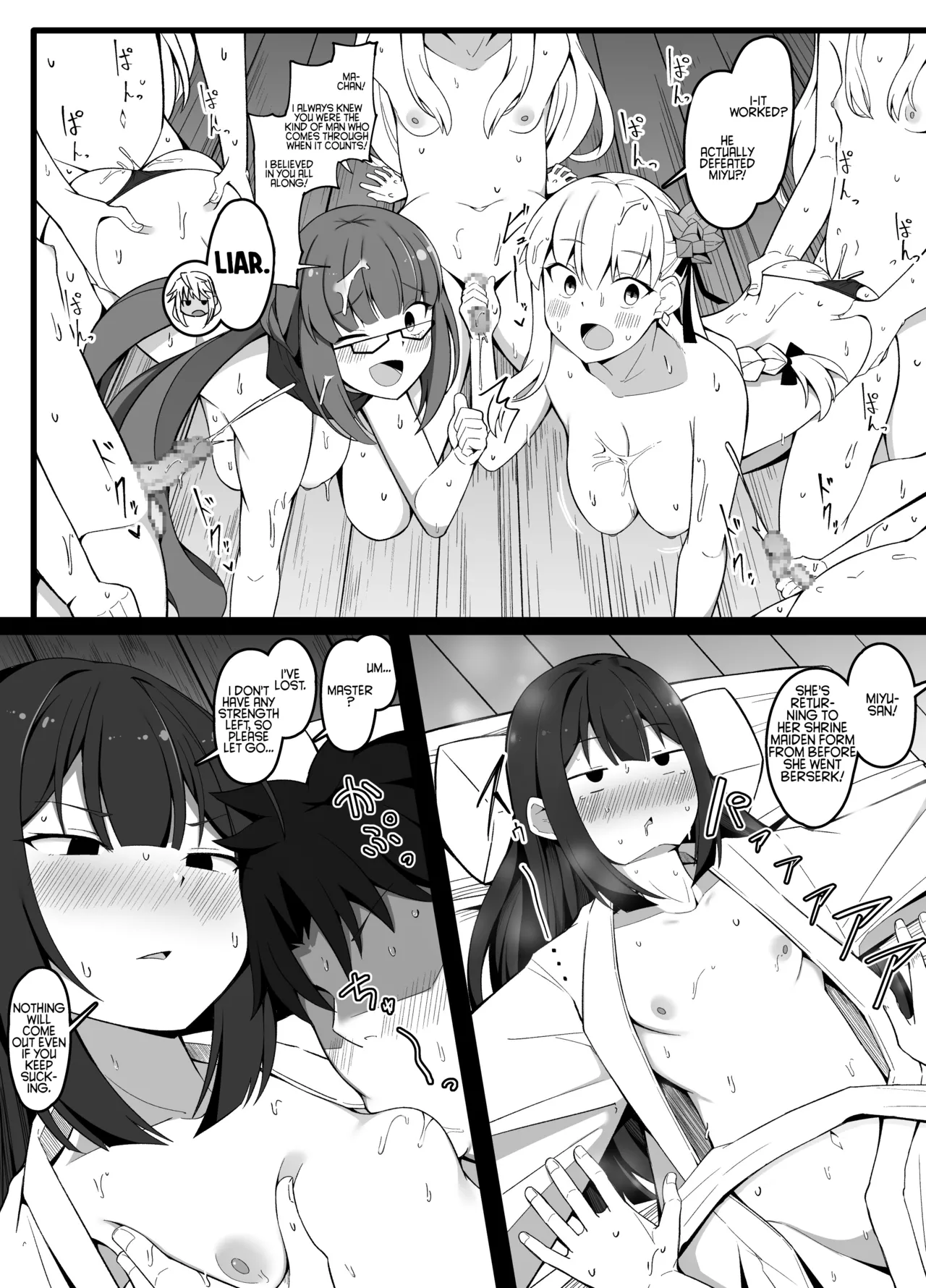 Inshuu Mura no Ero Doujinshi o Kaitanode Miyu ni Miseru Master page 9 full