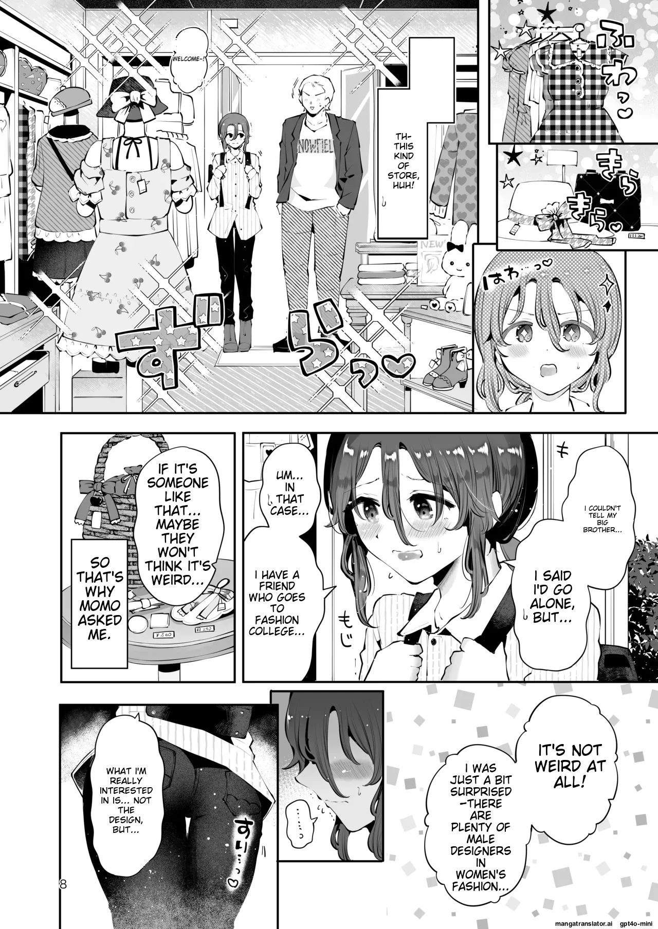Naisho no An-chan page 7 full