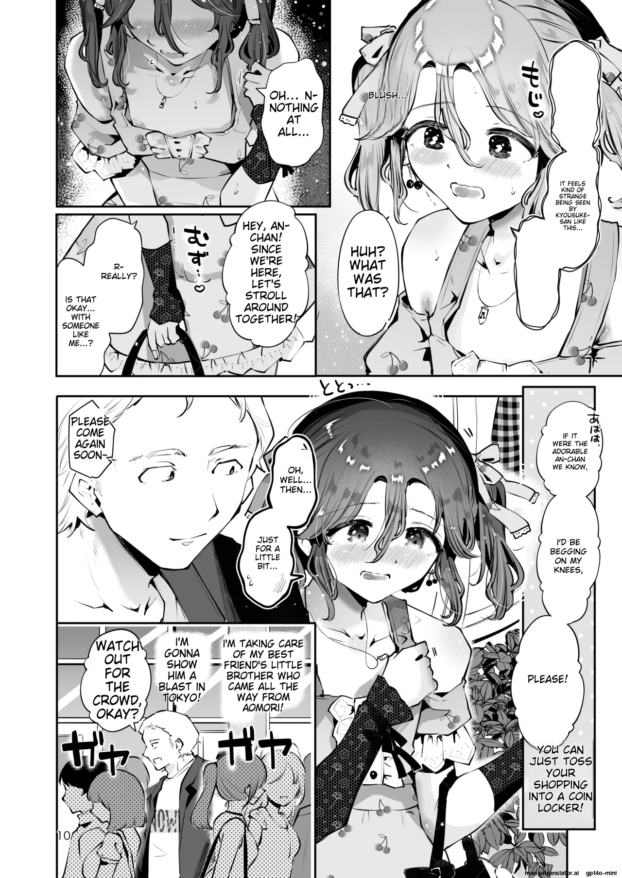 Naisho no An-chan page 9 full