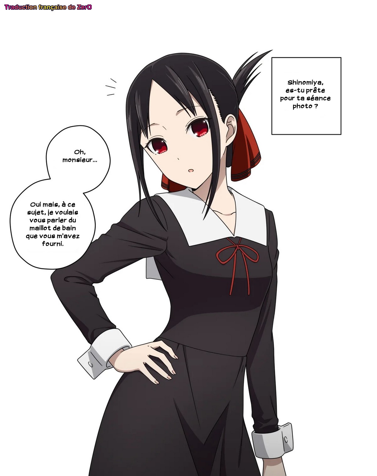 Shinomiya Kaguya's Swimsuit Photo Shoot - Parts 1-3 page 1 full