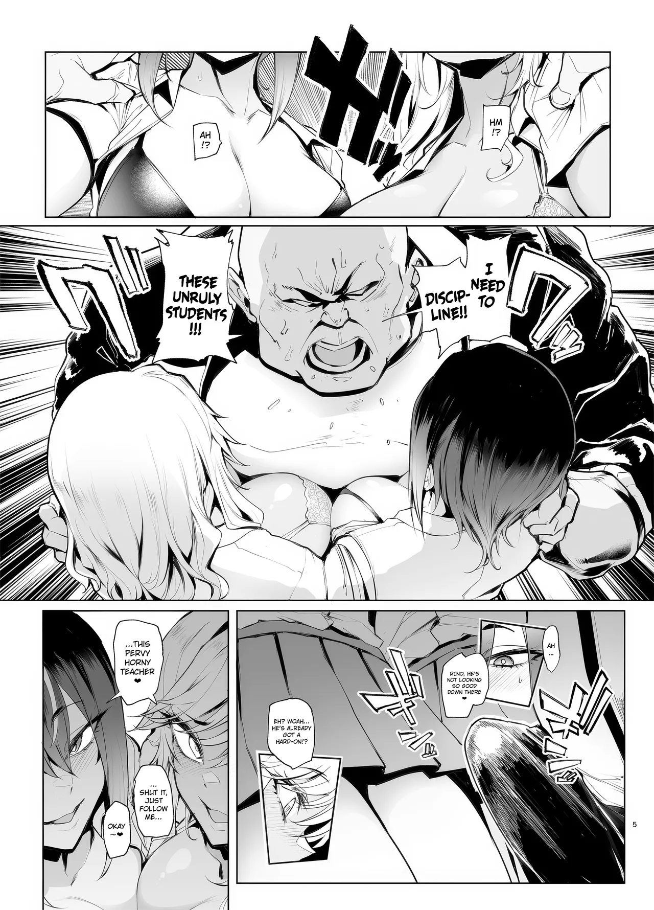 Hai Hai Shidou Shidou | OK OK Guidance Guidance page 5 full