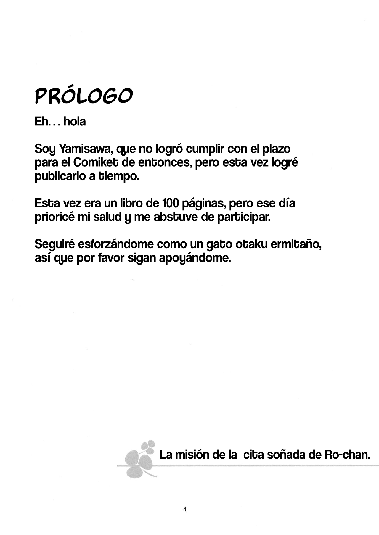 Ro-chan to Akogare Date Daisakusen｜La misión de la cita soñada de Ro-chan. page 4 full