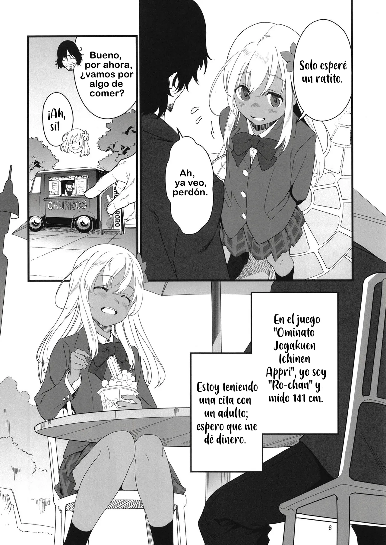 Ro-chan to Akogare Date Daisakusen｜La misión de la cita soñada de Ro-chan. page 6 full