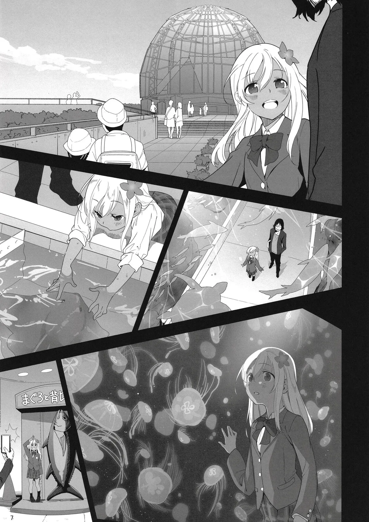 Ro-chan to Akogare Date Daisakusen｜La misión de la cita soñada de Ro-chan. page 7 full