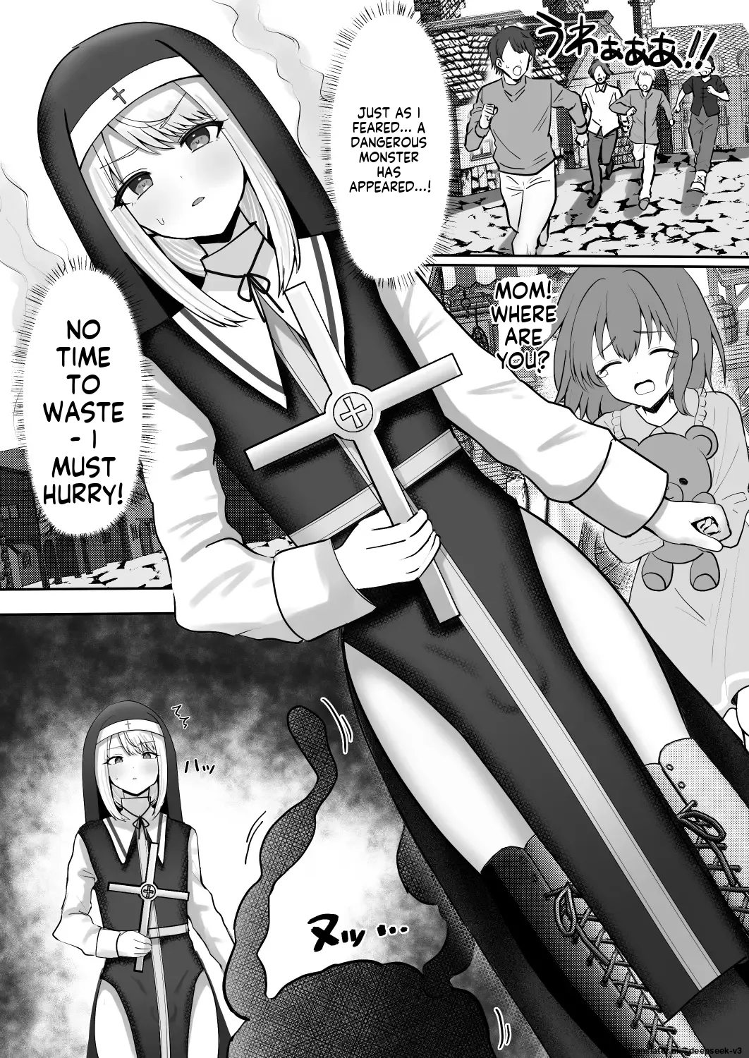 Sister Otokonoko Minshuu no Mae de Shokushu ni Torawarete… page 5 full