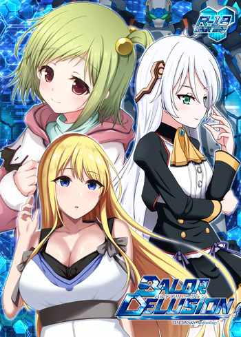 BALDR DELUSION cover