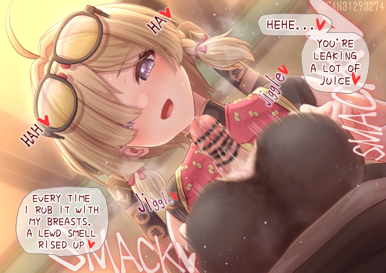 紅豆 Sweety page 4 full