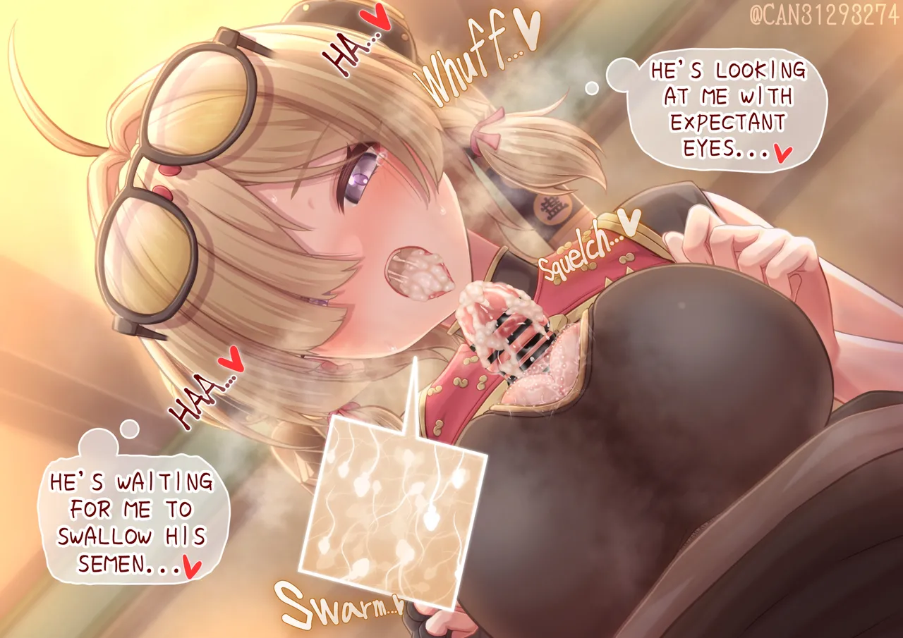 紅豆 Sweety page 9 full