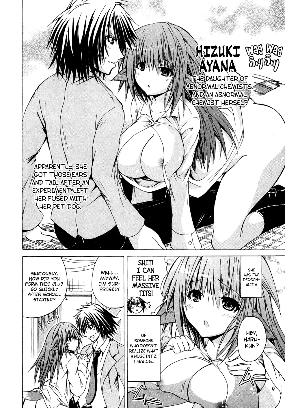 Kagaku na Yatsura Ch. 1 - The Scientists page 10 full
