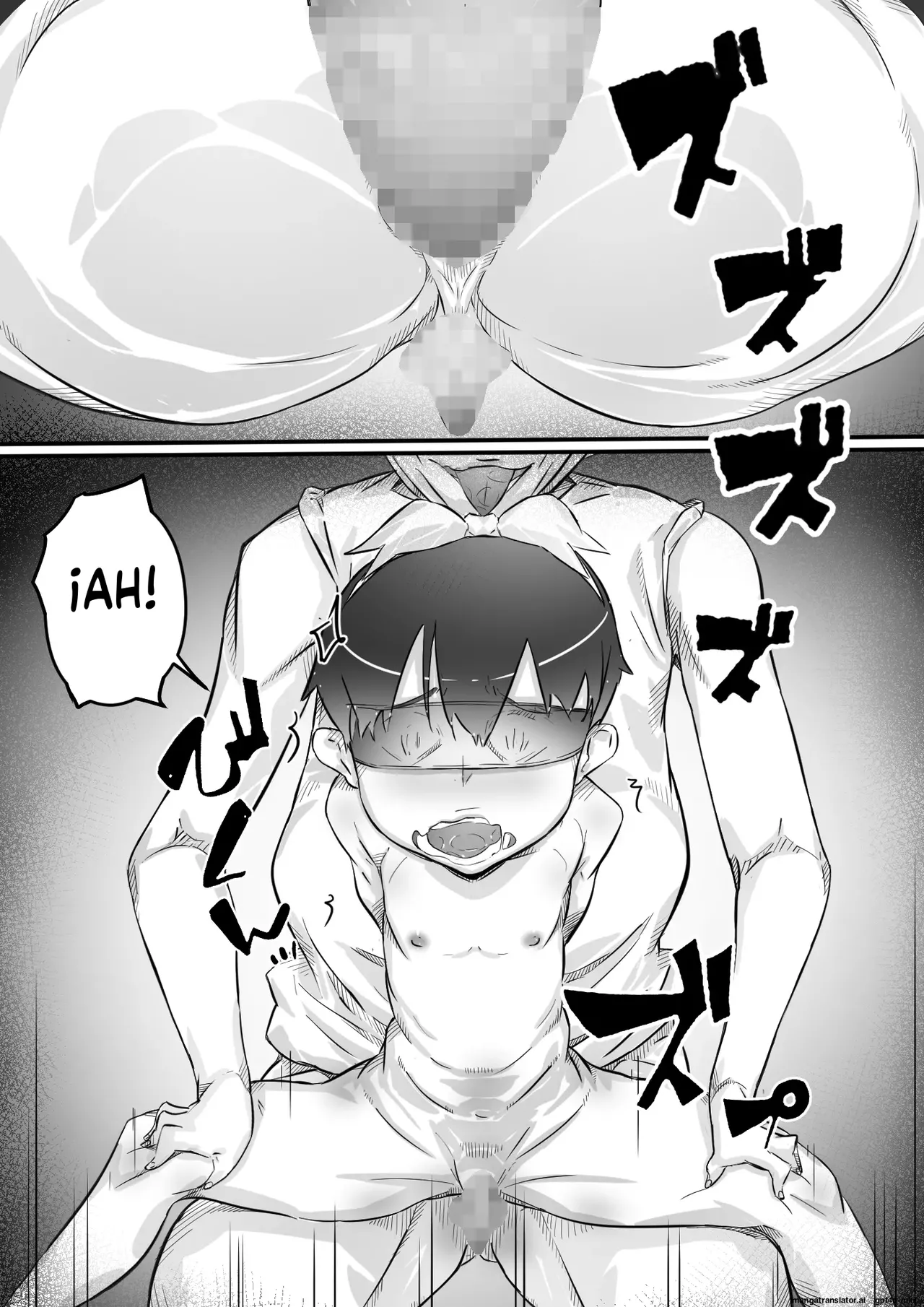 Ane to no Hibi Part 3 -Shuukakuki Hen- page 7 full