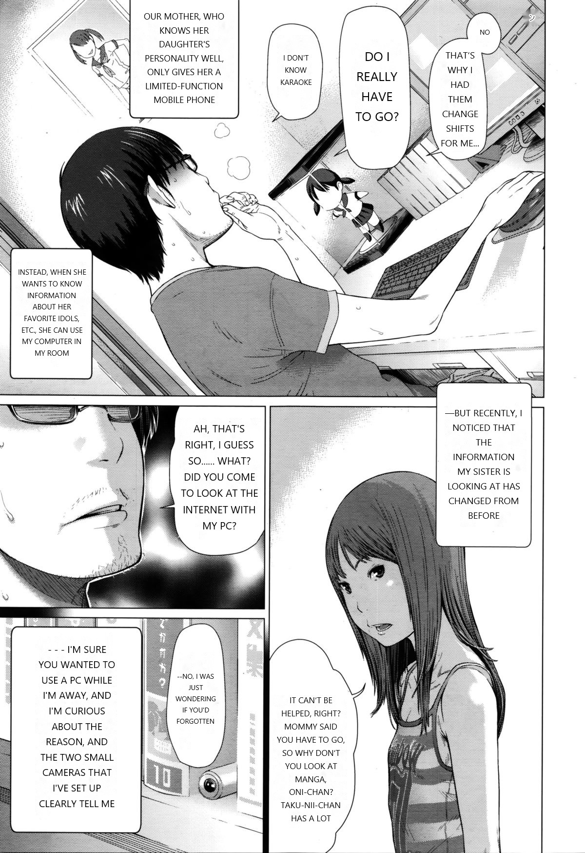 Hanshokuki - Complete page 3 full