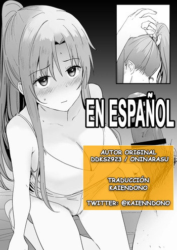 Asuna - Nishida 4 cover