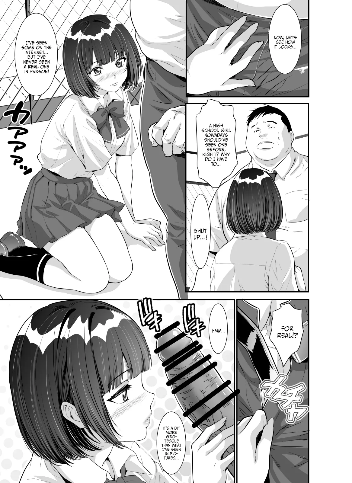 Mainichi H na Koto o Yokyu Shite Kuru Uno-chan | Uno-Chan Asks Me To Do Lewd Things Every Day page 5 full