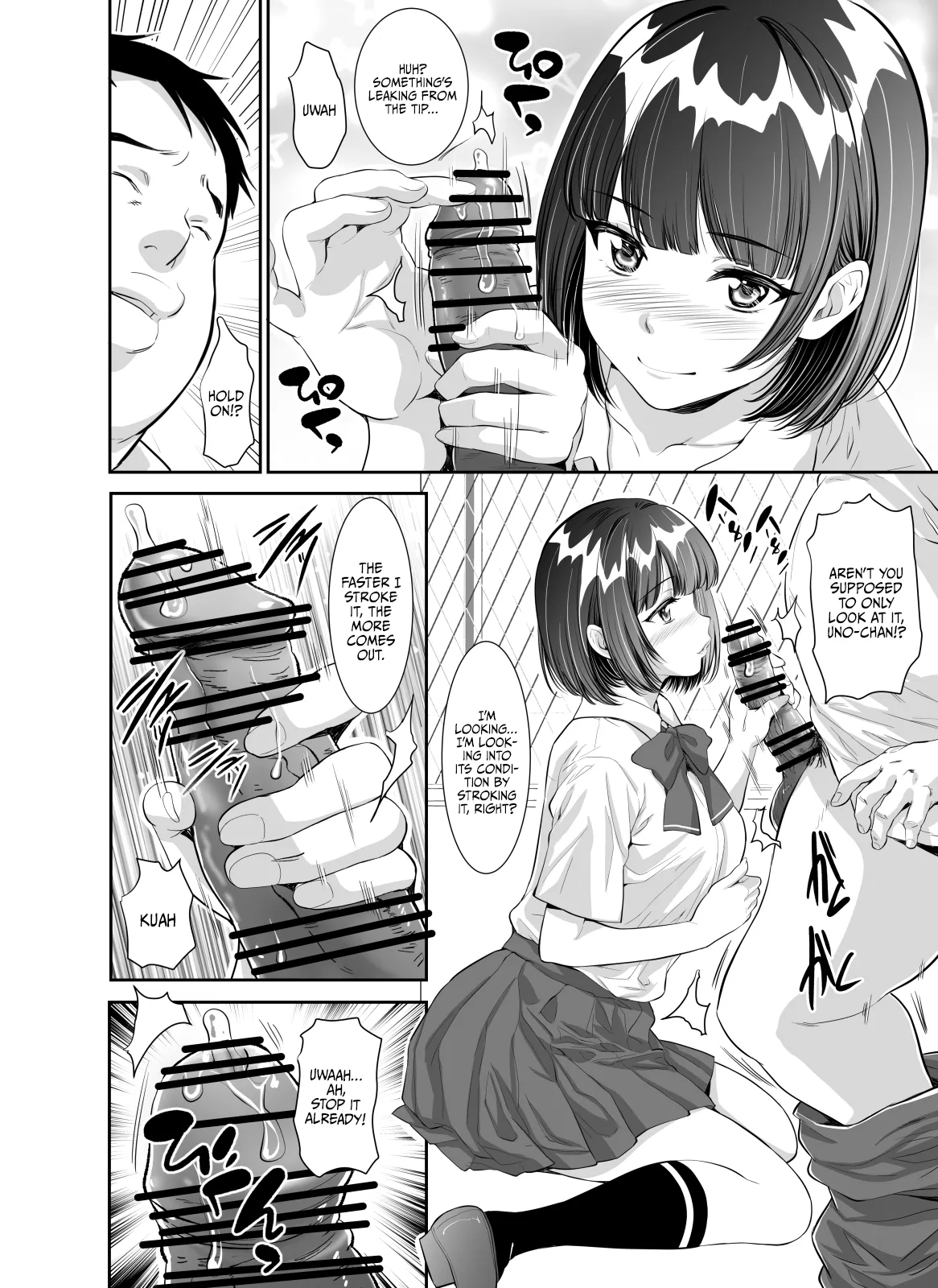 Mainichi H na Koto o Yokyu Shite Kuru Uno-chan | Uno-Chan Asks Me To Do Lewd Things Every Day page 6 full