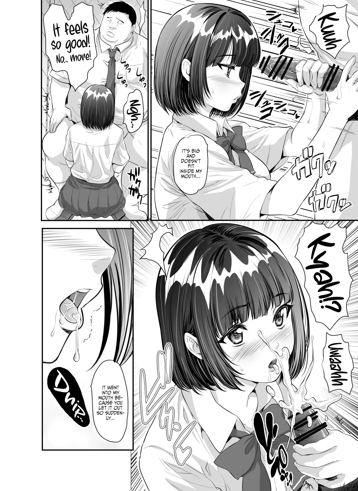 Mainichi H na Koto o Yokyu Shite Kuru Uno-chan | Uno-Chan Asks Me To Do Lewd Things Every Day page 8 full