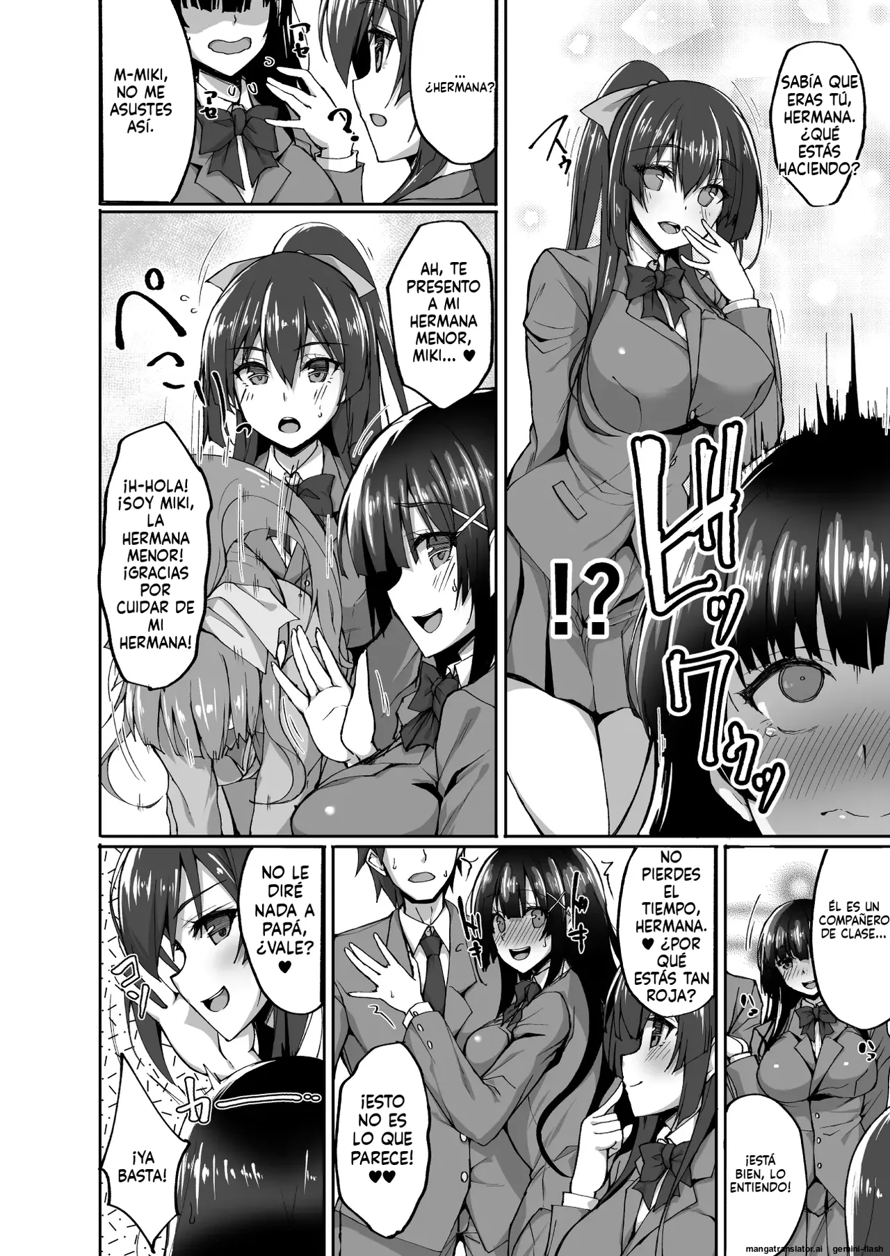 Chishojo Fuuki Iin no Minna ni Ienai Inbi na Onegai 3  MTL page 9 full