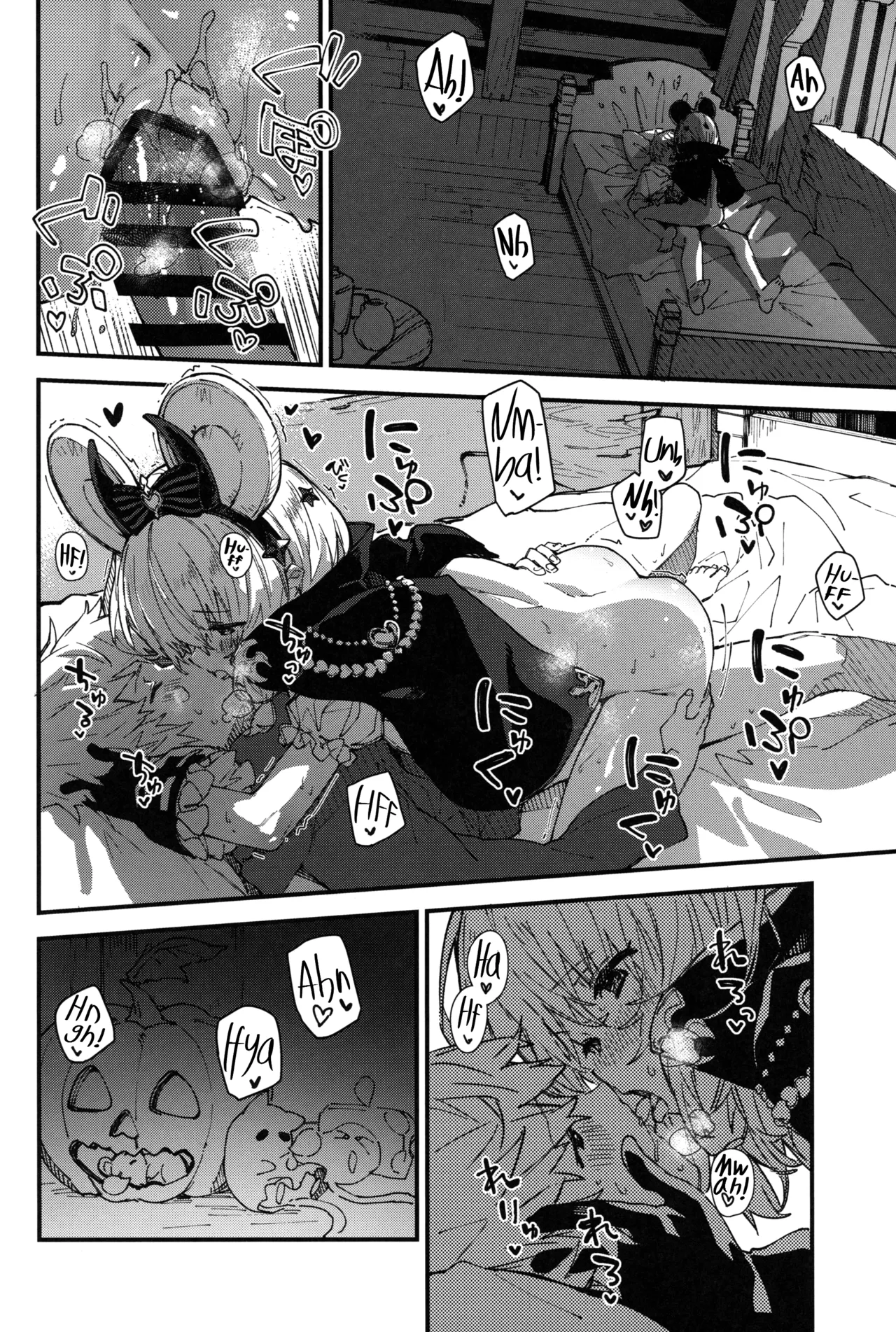 Vikala-chan to Ichaicha Suru Hon 12 Satsume | Flirting with Vikala Volume 12 page 7 full