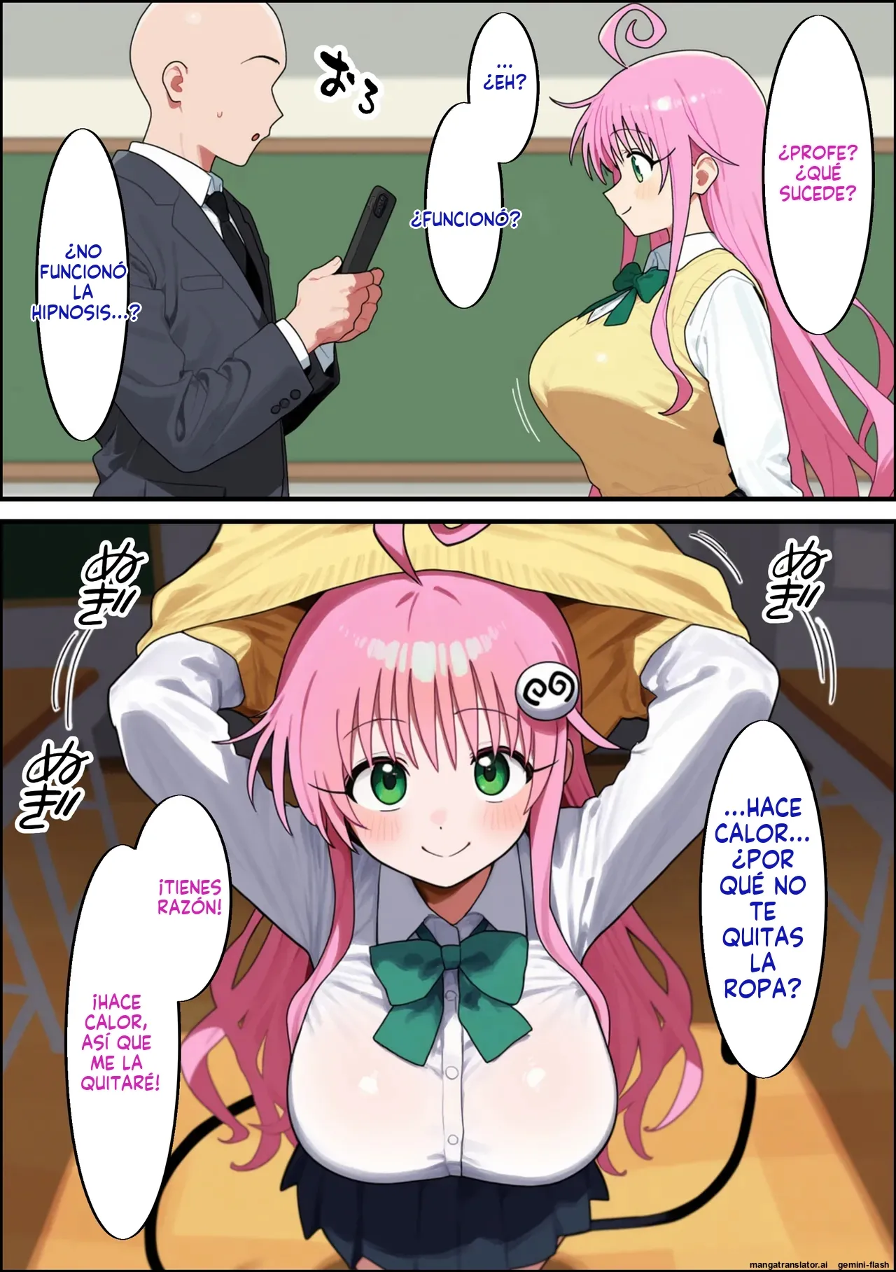 Saimin apuri de momo to rara o sen'nō shite netotte harama seru ~tsu! - あちちハウス  MTL page 5 full