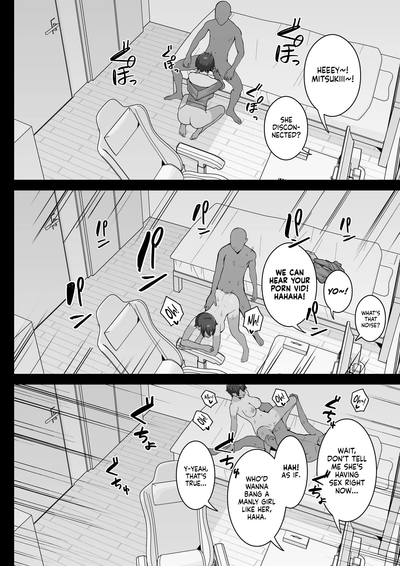 Aitsu ni Torareta Bokura no Tomodachi | Our Friend Was Taken Away by That Guy page 10 full