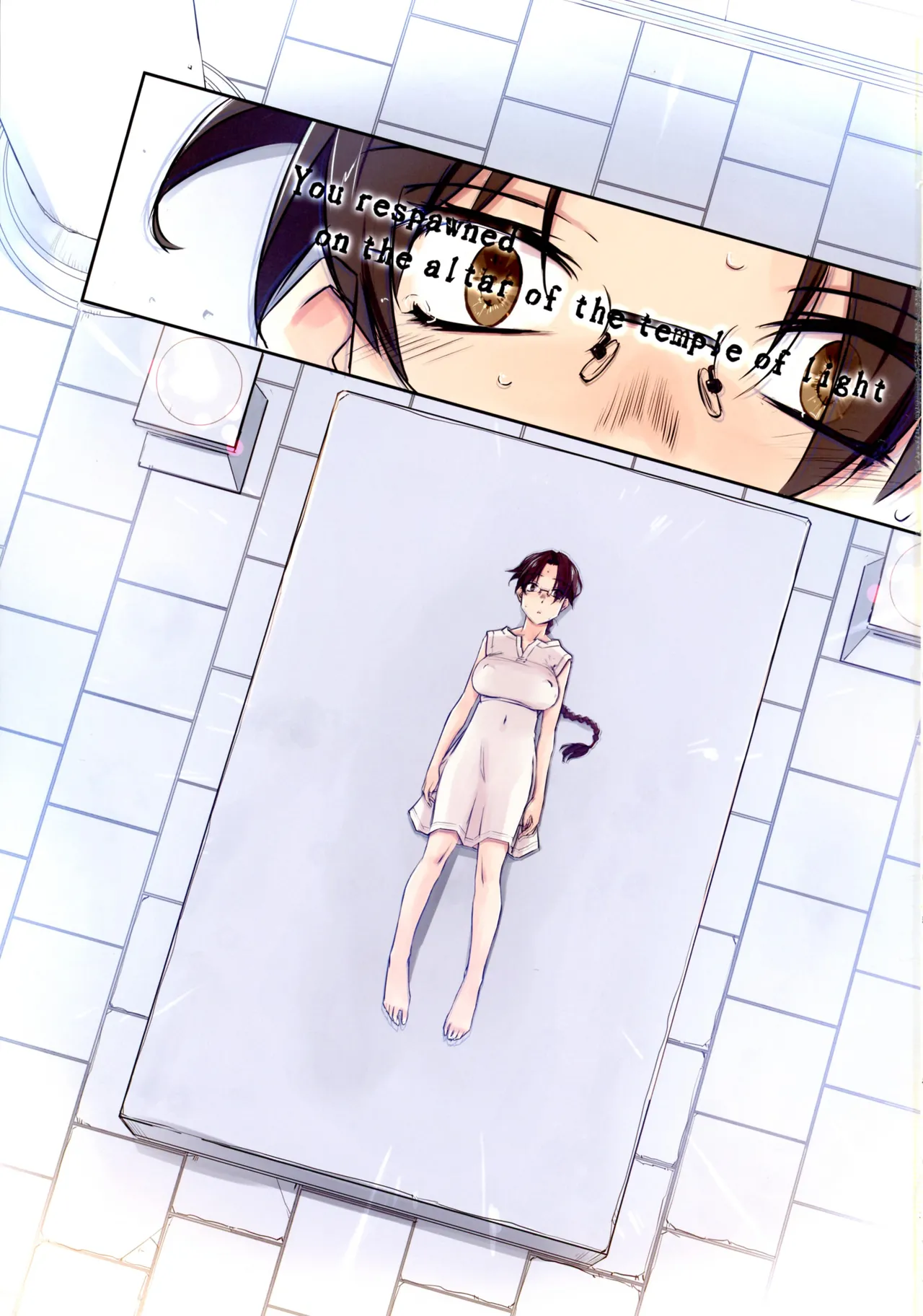 D Dungeon for Adult Lv. 8 page 2 full