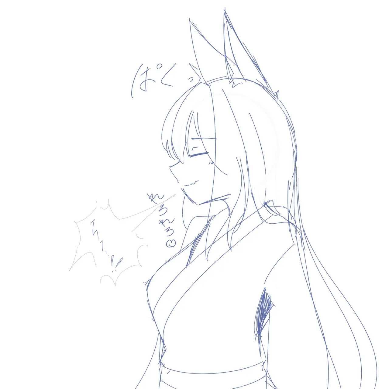 Foxgirl vore page 3 full