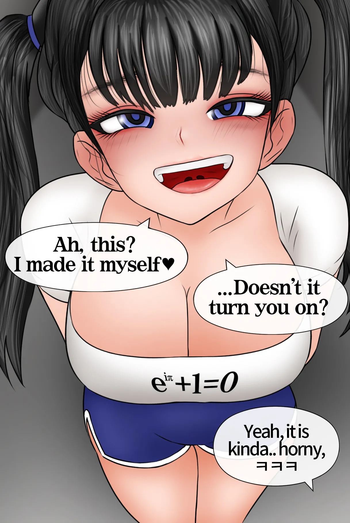 Netorase Safari 1-2 page 5 full