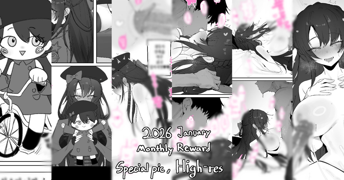 Lewis page 1 full
