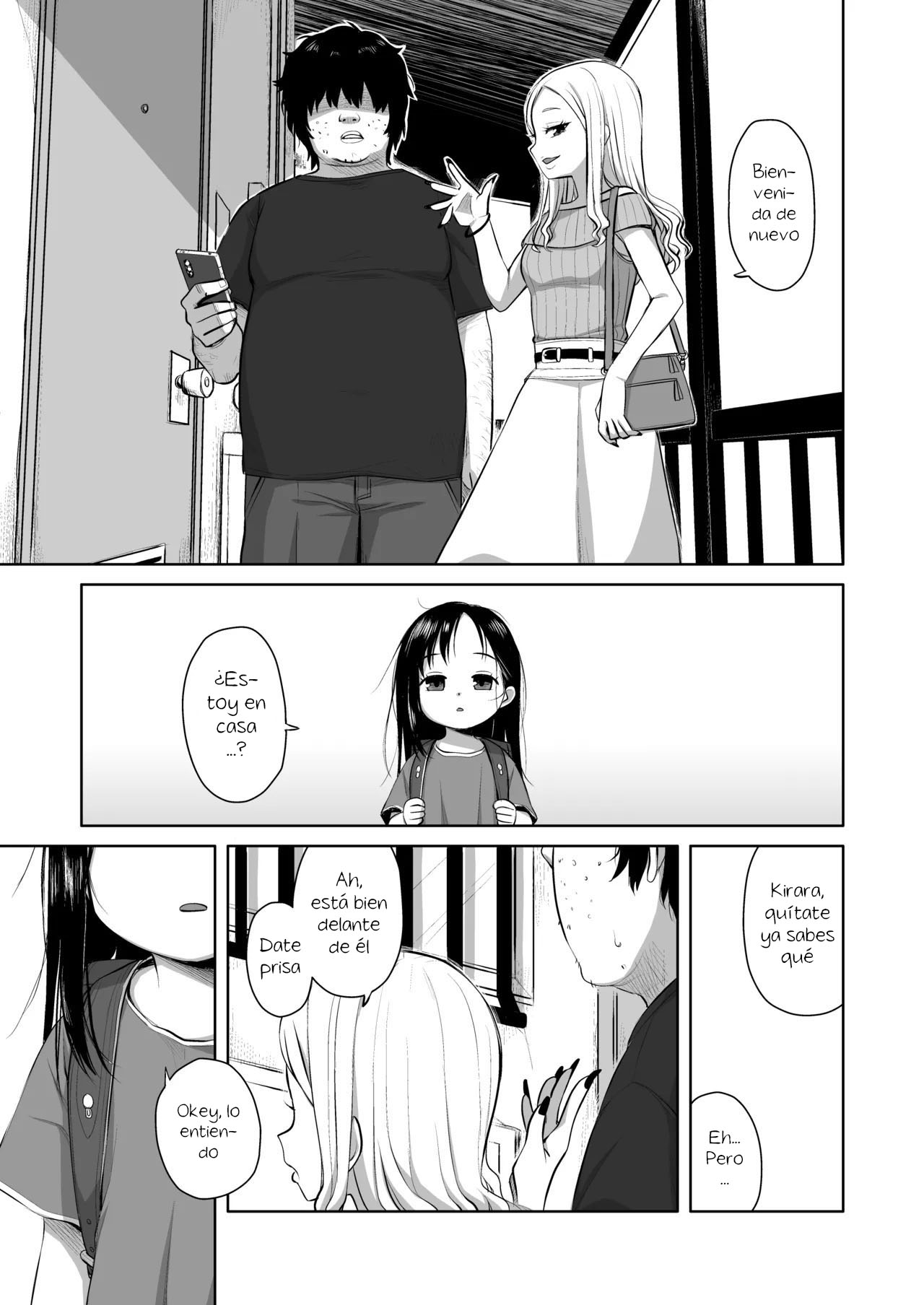 Natsu Azami｜Cardo de Verano page 10 full