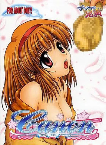 Canon cover
