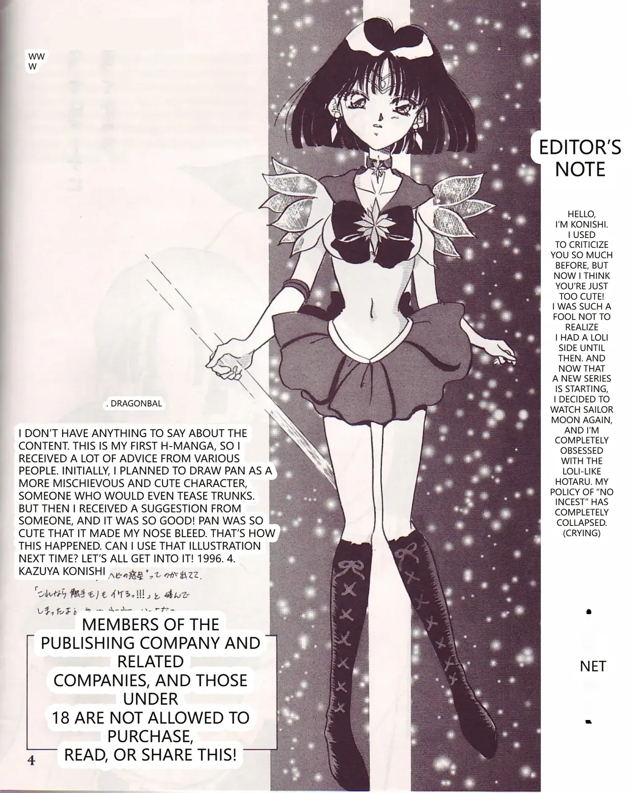 Lolita page 3 full