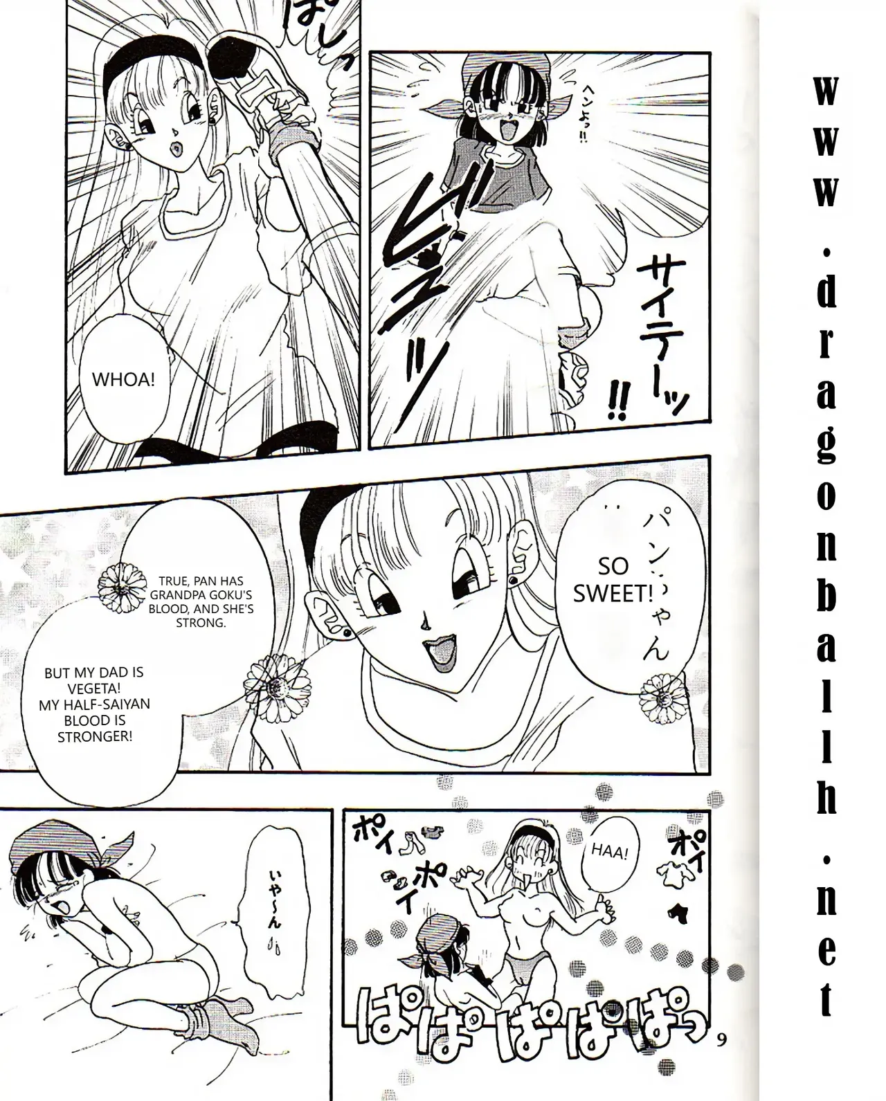 Lolita page 8 full