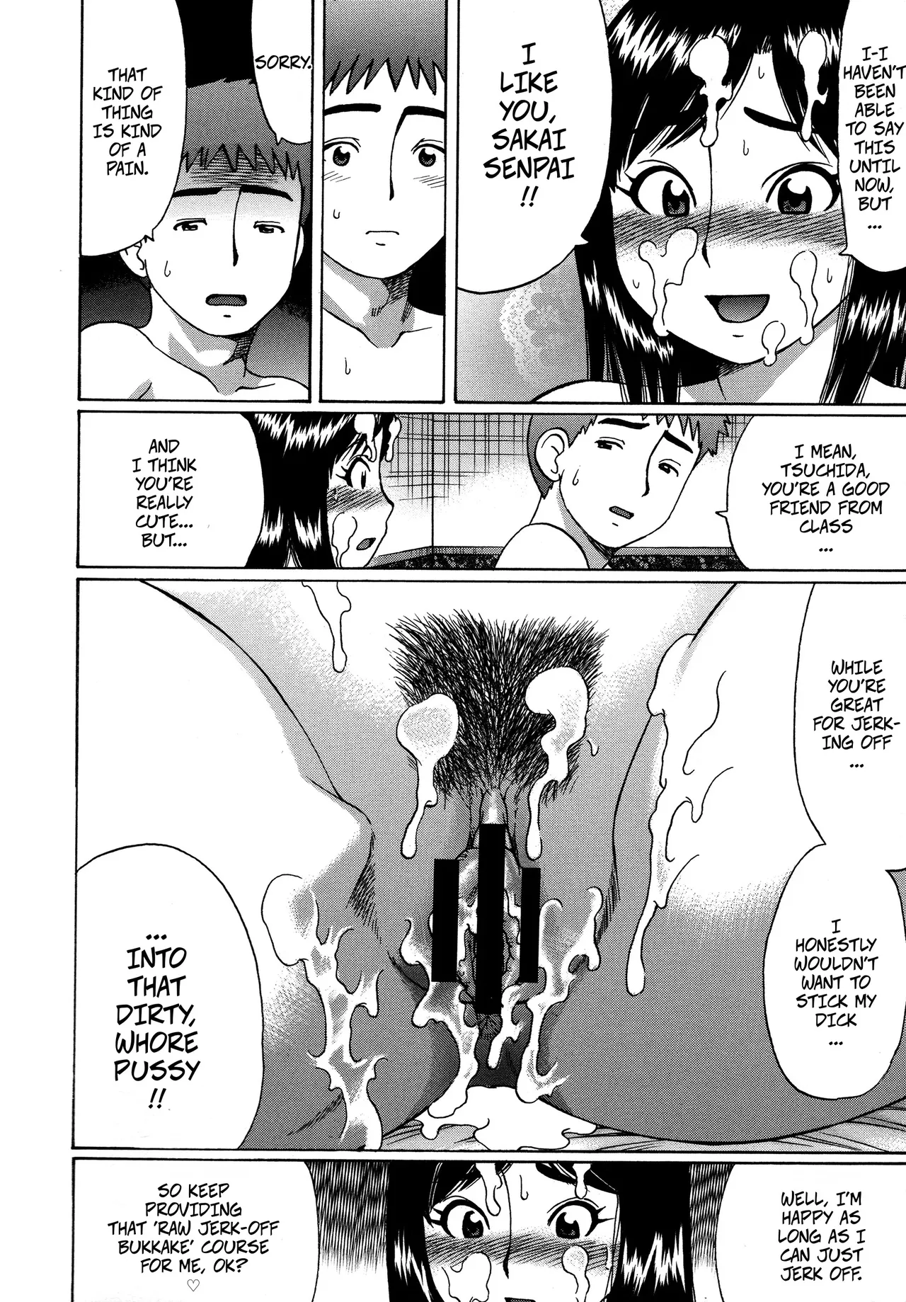 Step Up! page 8 full