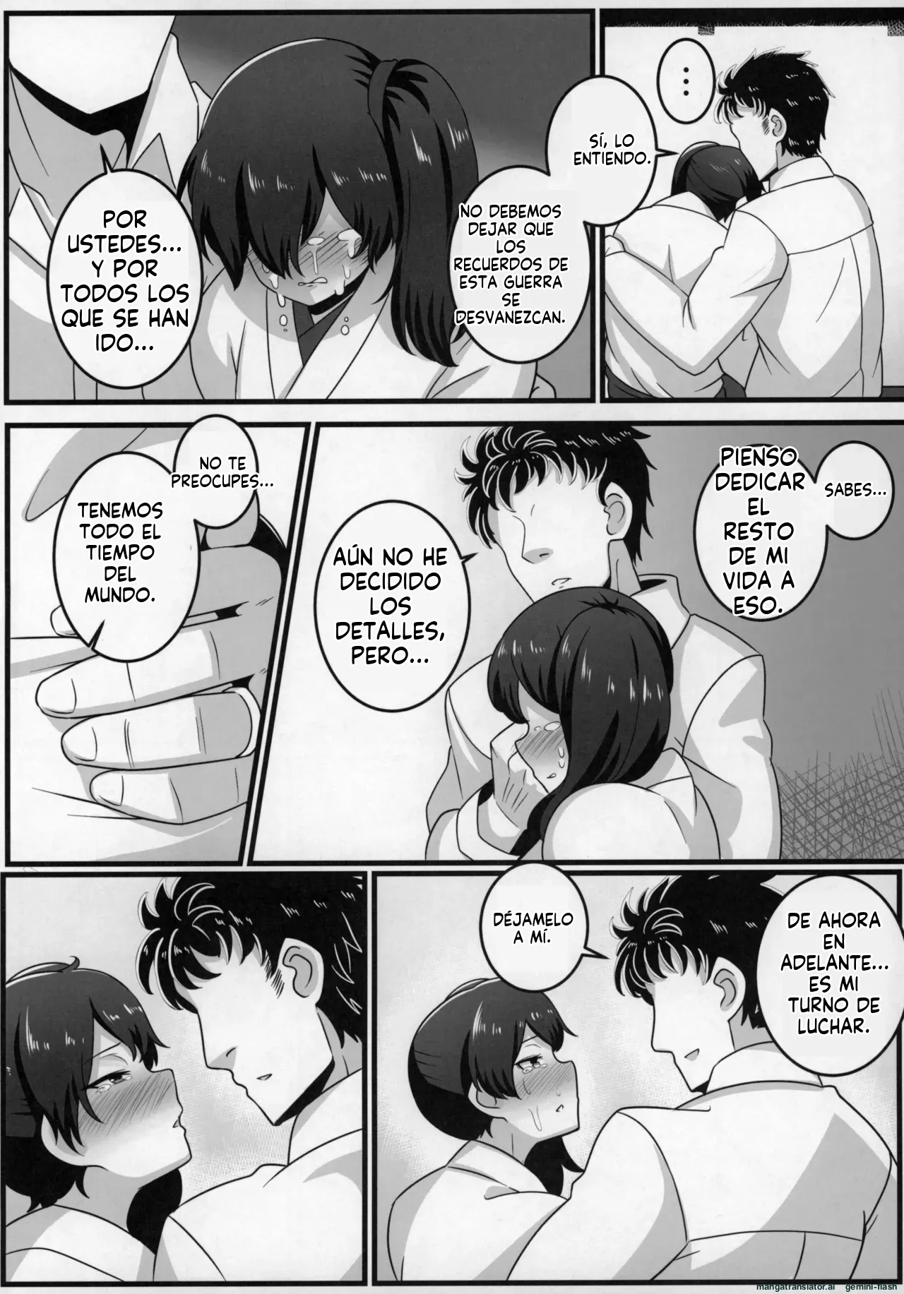 Route Kaga page 5 full