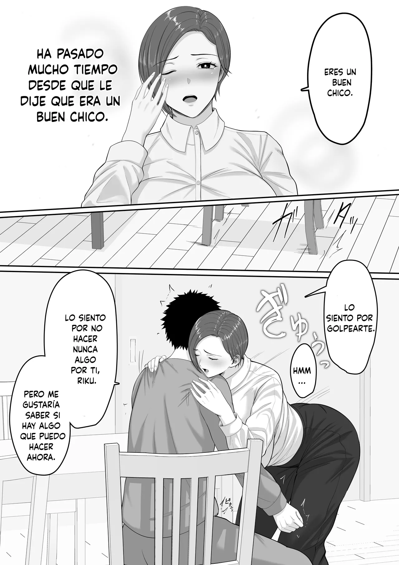 Bakunyuudakedo majimena jyunsa buchou okaasanga oreno chinpowo chitsukokide nuitekureru hanashi page 10 full