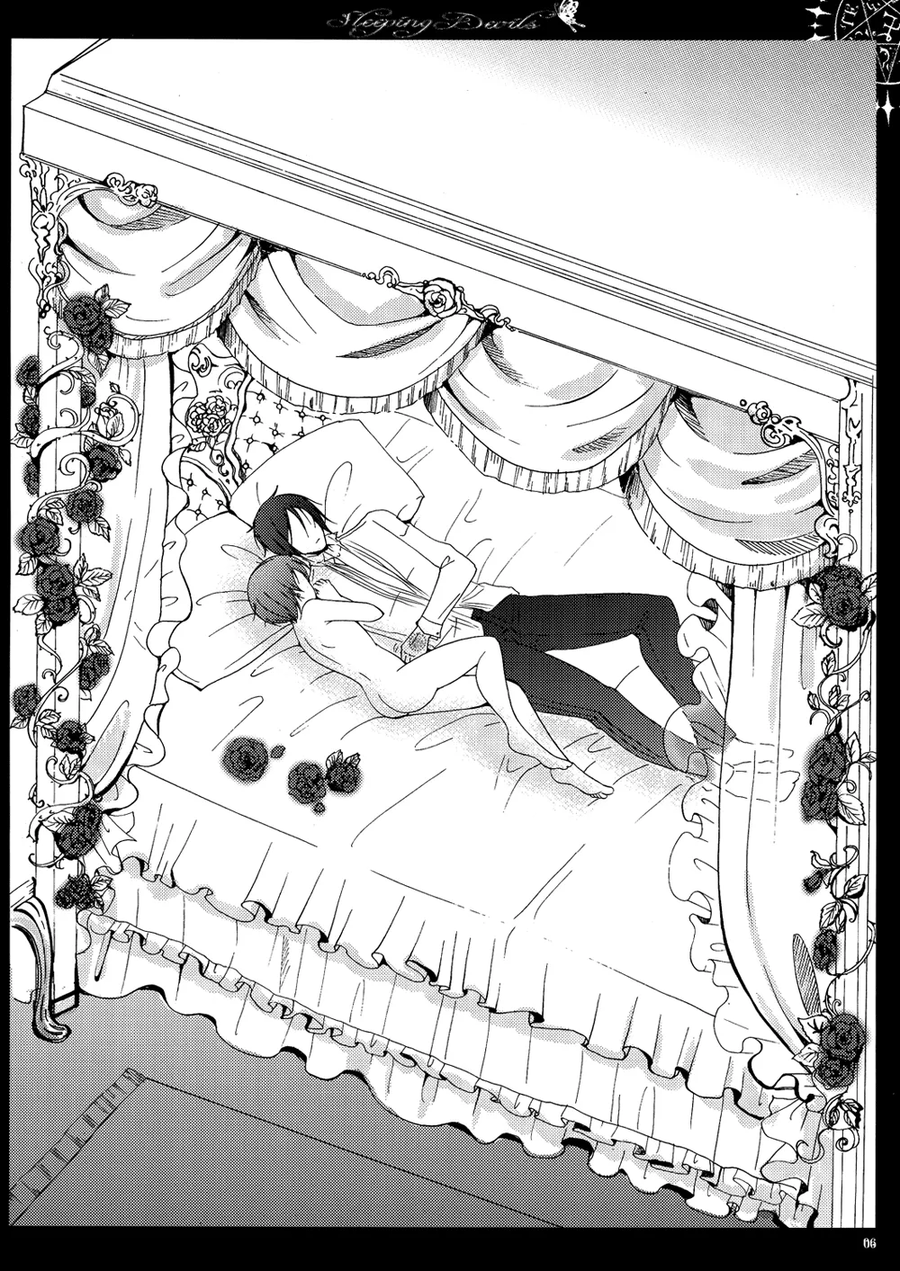 Sleeping Devils - Megaromaniac page 7 full