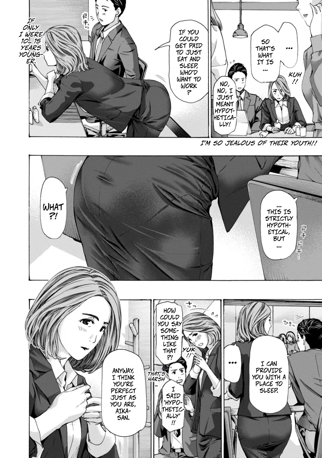 Married Women Are At A Naughty Age 2 page 2 full