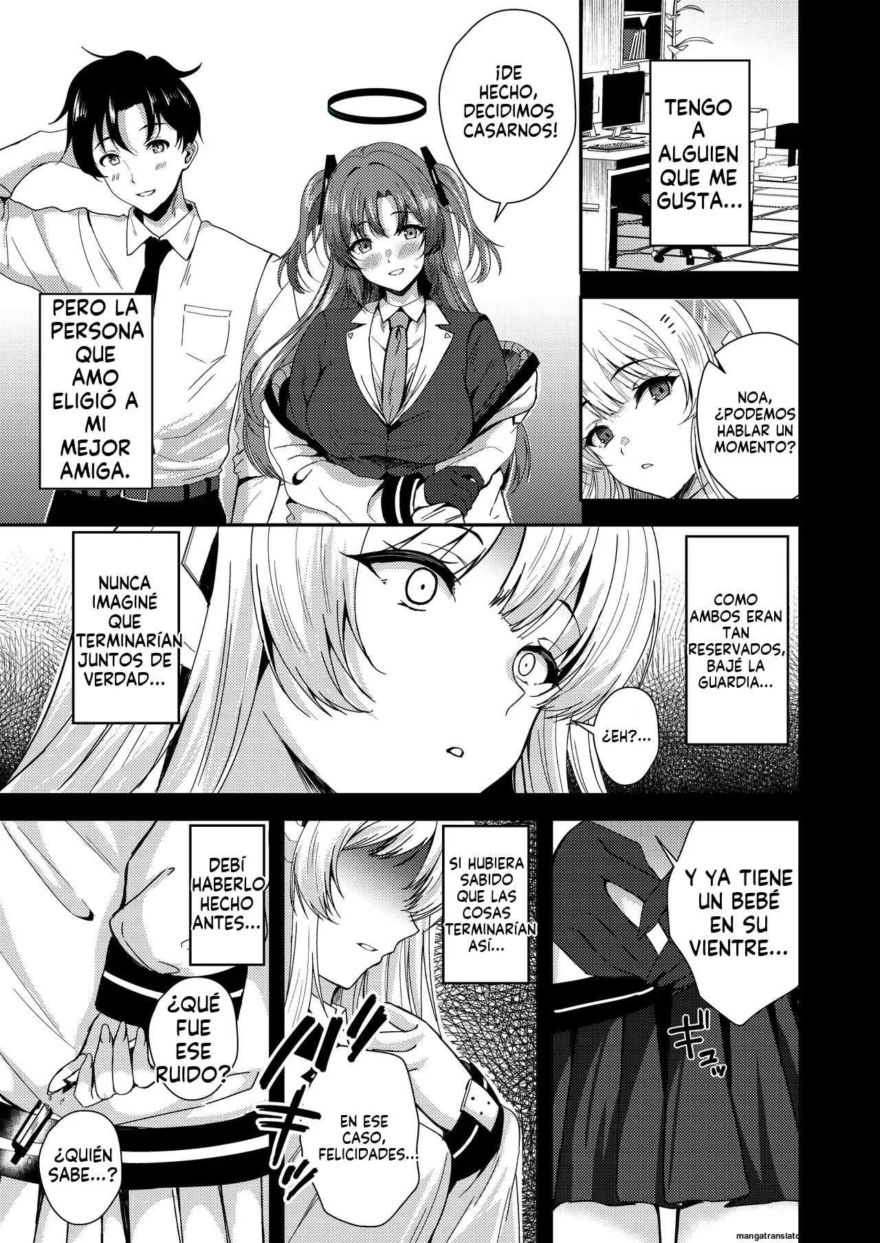 Ganbaru Watashi no Sugu Soba ni Another  MTL page 2 full