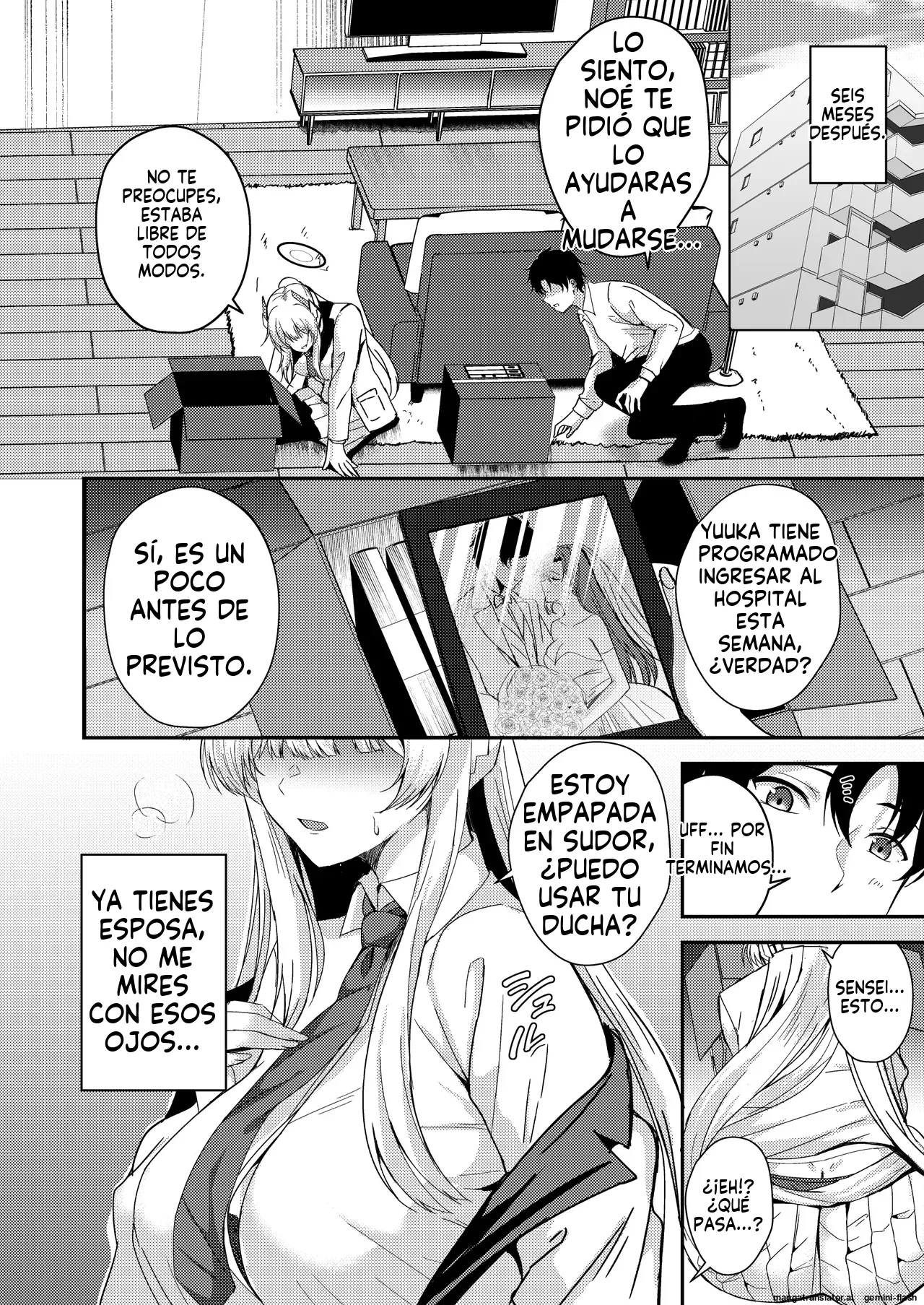 Ganbaru Watashi no Sugu Soba ni Another  MTL page 3 full