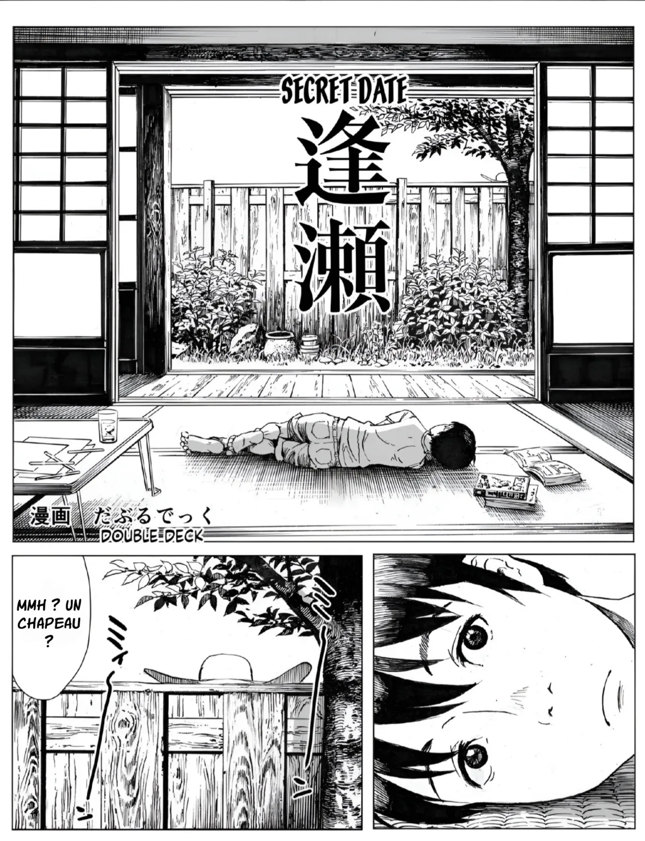Secret date page 3 full