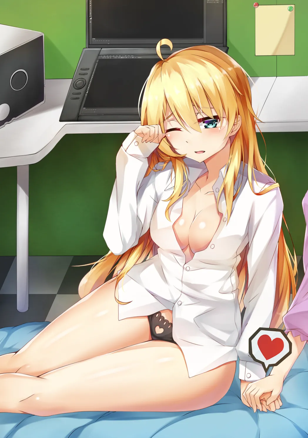 余弦youka page 4 full