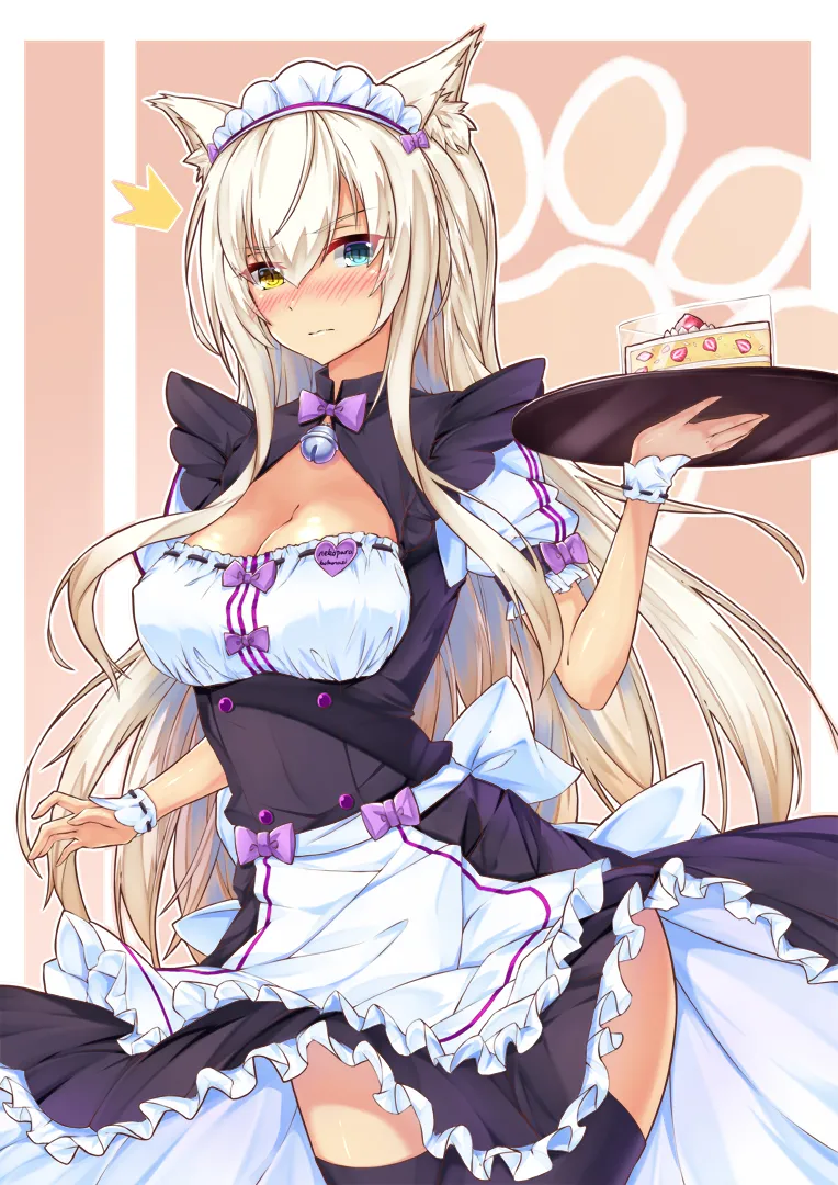 余弦youka page 9 full