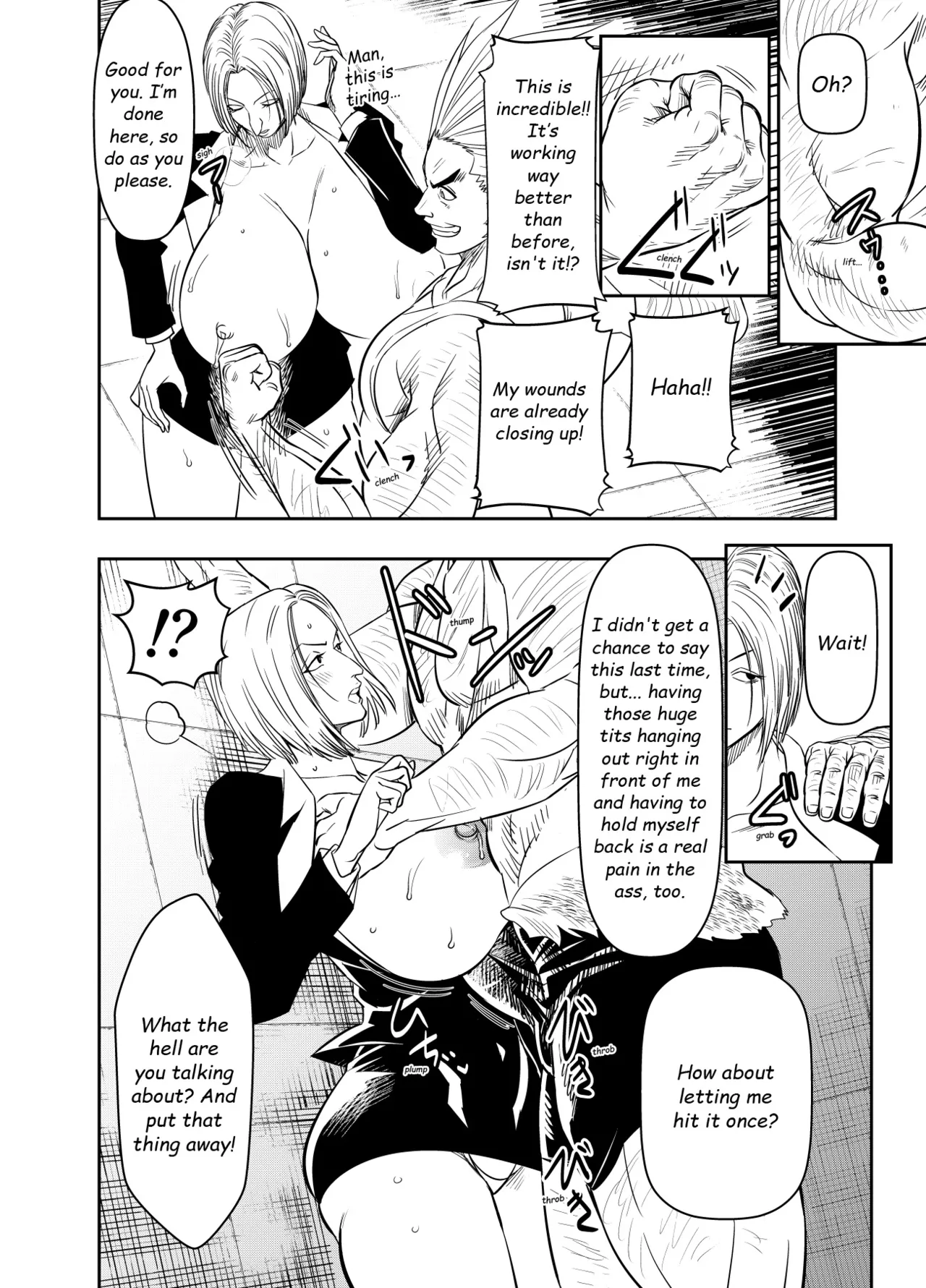 Request Itadaita Mono Desu page 2 full